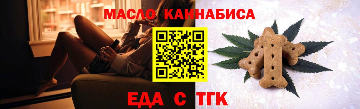 Ликино-Дулёво  ГАШ  Cocaine  ГАШ  ЭКСТАЗИ  Вход с VPN  Мефедрон кристаллы  Бошки Шишки 