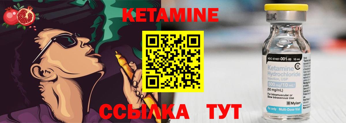 Мефедрон Ликино-Дулёво