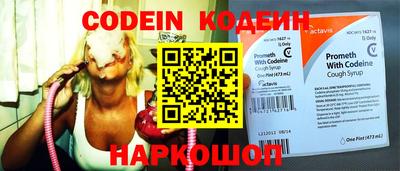 apvp Канаш