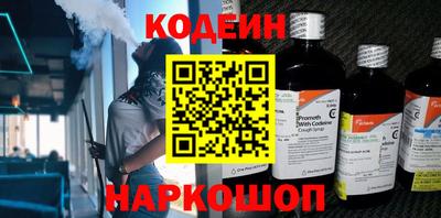 apvp Канаш
