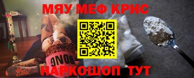 apvp Канаш