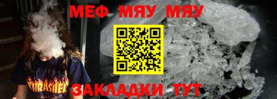 MDMA Premium VHQ Кандалакша