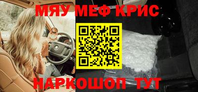 apvp Канаш