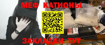 MDMA Premium VHQ Кандалакша