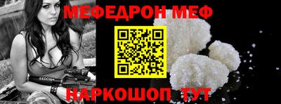 apvp Канаш
