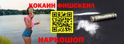 apvp Канаш