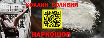 apvp Канаш