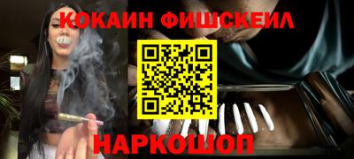 MDMA Premium VHQ Кандалакша