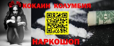 MDMA Premium VHQ Кандалакша