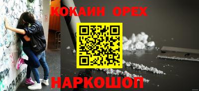 MDMA Premium VHQ Кандалакша