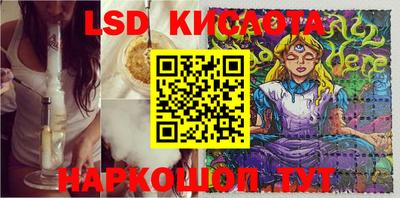 кокаин премиум Камышлов