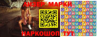 MDMA Premium VHQ Кандалакша