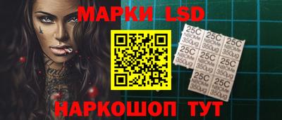 кокаин премиум Камышлов