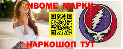 кокаин премиум Камышлов