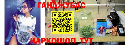 apvp Канаш