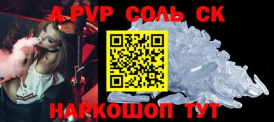 MDMA Premium VHQ Кандалакша