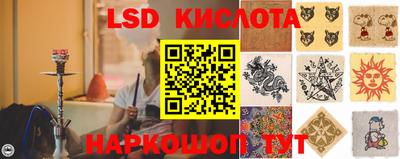MDMA Premium VHQ Кандалакша