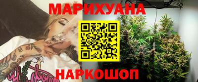 MDMA Premium VHQ Кандалакша