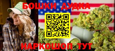 MDMA Premium VHQ Кандалакша