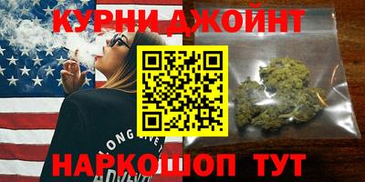 MDMA Premium VHQ Кандалакша
