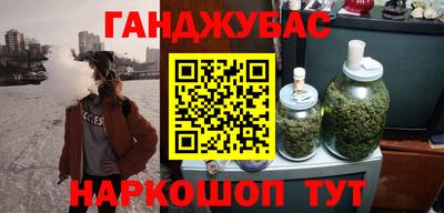 apvp Канаш
