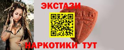 apvp Канаш