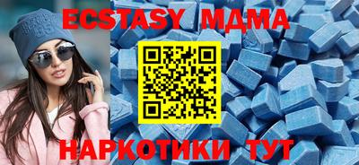 кокаин премиум Камышлов