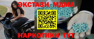 apvp Канаш