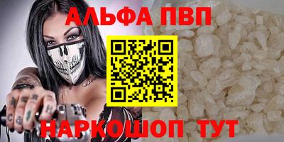 MDMA Premium VHQ Кандалакша