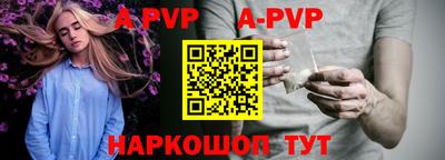 MDMA Premium VHQ Кандалакша