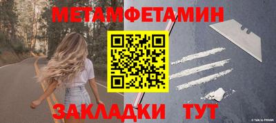 MDMA Premium VHQ Кандалакша