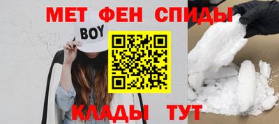 кокаин премиум Камышлов