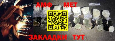 apvp Канаш