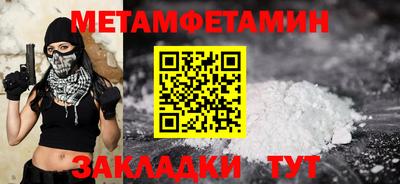MDMA Premium VHQ Кандалакша