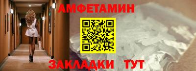 кокаин премиум Камышлов