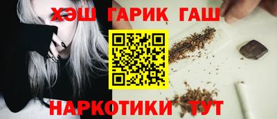 apvp Канаш