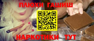 кокаин премиум Камышлов