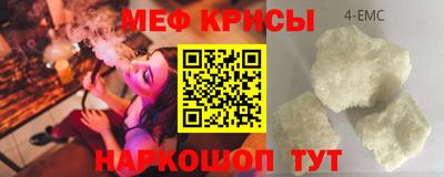 MDMA Premium VHQ Кандалакша