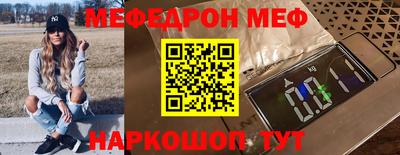 MDMA Premium VHQ Кандалакша