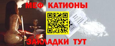 кокаин премиум Камышлов